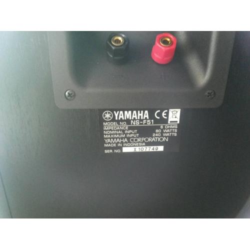 Yamaha NS-F51 Black