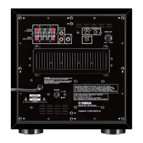 Yamaha NS-SW200 II Black