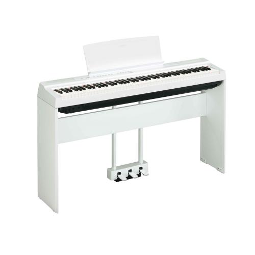 Yamaha P-125A White