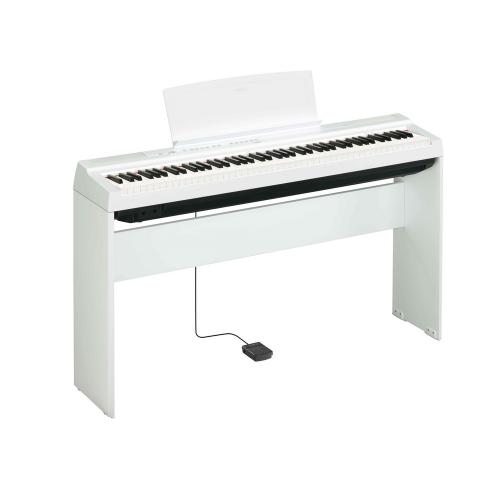 Yamaha P-125A White