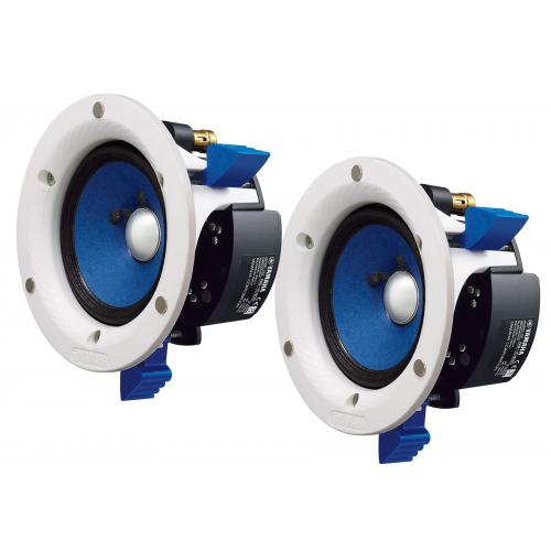 Yamaha NS-IC400 White