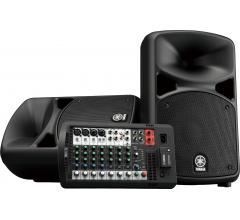 Yamaha STAGEPAS 600BT