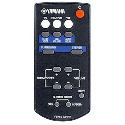Yamaha YAS-201 Black