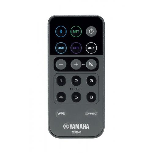 Yamaha NX-N500 Black