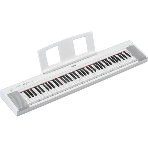 Yamaha NP-35 White